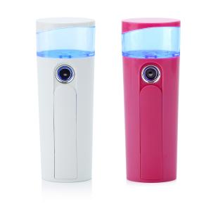China Facial Atomization Handheld Skin Analyzer Nano Spray For Face White Purple on sale