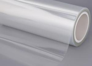 1-Inch Reinforced Paper Core EVA Gloss Ultra-Opaque BOPP/PET Heat-Seal Lamination Film for Packaging Customizable Width