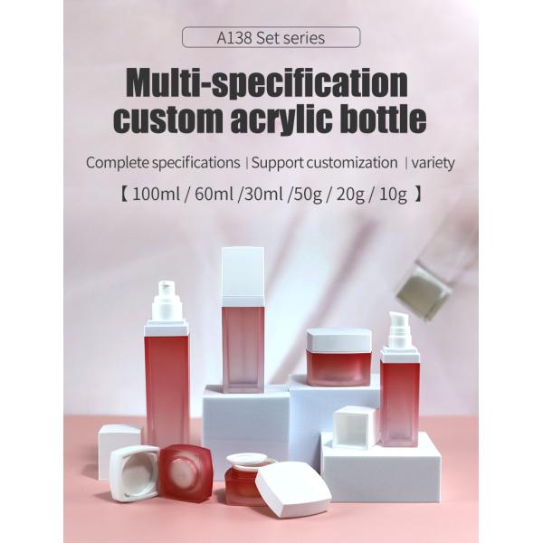 100ml Transparent Square Acrylic Bottle Plastic Eye Cream Jar For Packaging Screen Printing