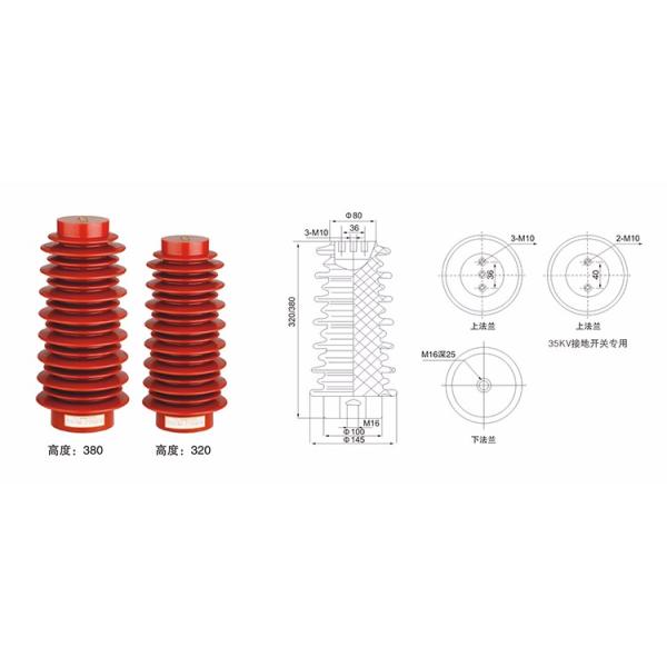 Switching Transducer Switchgear Insulation Sensor 40.5KV 35kv