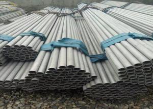 Best S32205 2205 Seamless Stainless Steel Tubing 1.4462 Saf2205 X2crnimon22-5-3 wholesale
