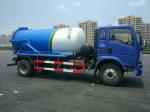 KEG Piple Nozzle 60 Meters Sewer Cleaning Truck / 8 CBM Vacuum Sewage Drainage