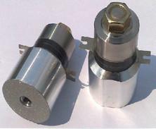 Cheap High Efficiency 130khz CE Ultrasonic Cleaning Transducer for sale