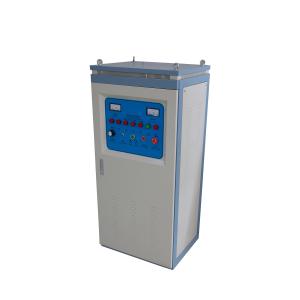 Best Super-Audio Energy Saving Electromagnetic Induction Heating Machine 50kw wholesale