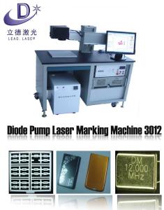 China Industrial 3D Fiber Laser Marking Machine Marking Speed 9000 m / S on sale