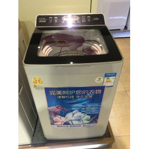 Buy cheap Apartment Top Loading Fully Automatic Washing Machine , Top Loader Machine from wholesalers
