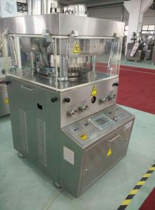 China High Efficiency Pharmaceutical Machinery Salt Press Equipment Low Noise on sale