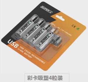 1.5V USB Rechargeable Lithium Batteries Pack 1000mAh Capacity Blister Card Package