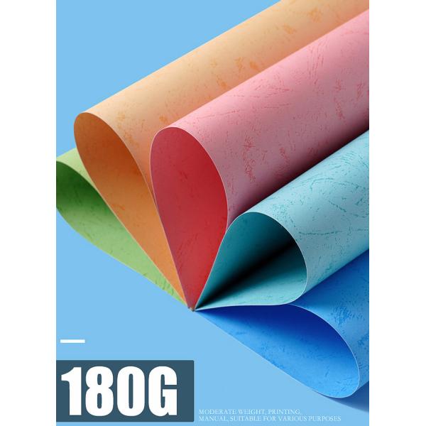 Flat Texture Leather Grain Stationary A4 Binding Paper