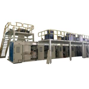 China Customized Cheap Manufacturers Diapers Baby Machine Free Wholesale on sale