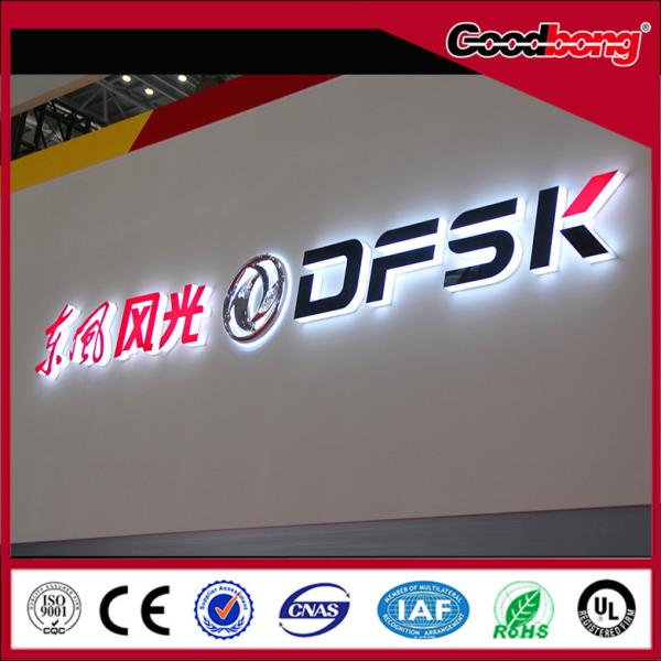 custom high quality waterproof polished LED light letter acrylic car logo