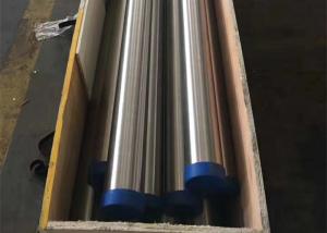 Best X1CrNiMoN25-22-2 1.4466 Stainless Steel Round Bar , Urea Grade Stainless Steel wholesale