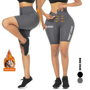 Custom Logo High Compression 2 In 1 Mid-Thigh Shaper Shorts for Women's Training