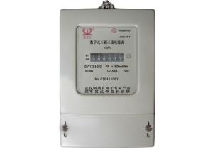Three Phase Three Wires Energy Meter Accurate Electrical Pulse Output With Anti Tamper