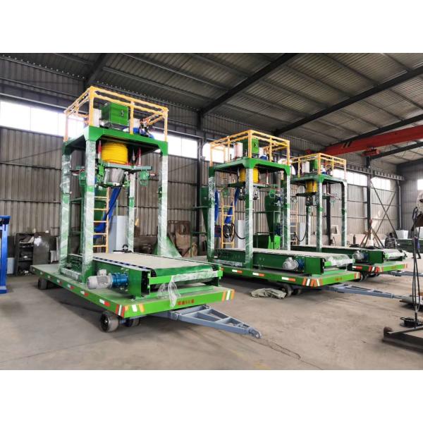 Seed Grain Rice Granules Bagging Machine Semi Automatic Pellet Bag Weighing