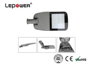 China Gardens / Squares Outdoor LED Street Lights No UV Or IR Radiation For Area Lighting on sale