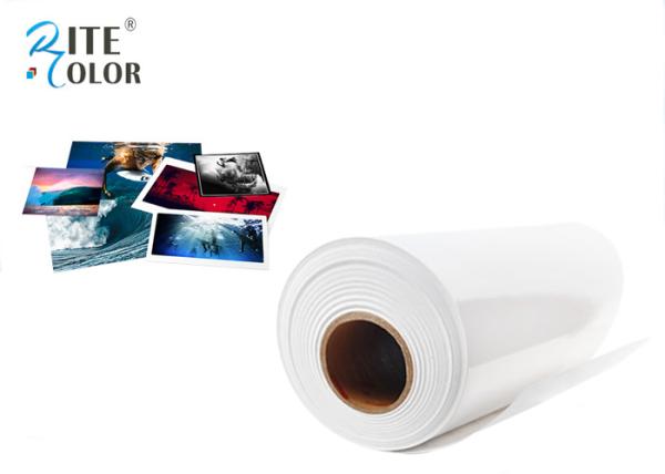 Cheap Silky Resin Coated Digital Photo Printing Paper With Different Available Paper Size for sale