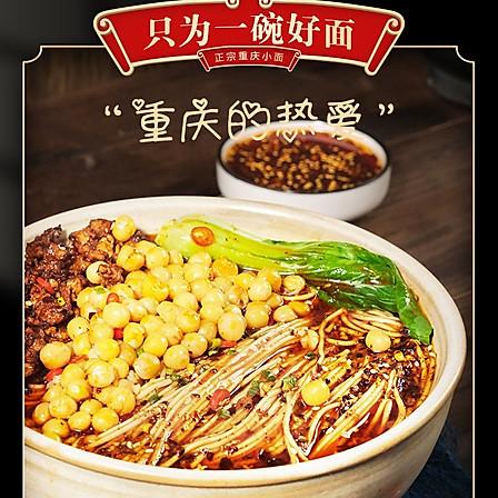 Cheap Nutritious Picnic Instant Chongqing Noodles Fast Food Chongqing Xiaomian for sale
