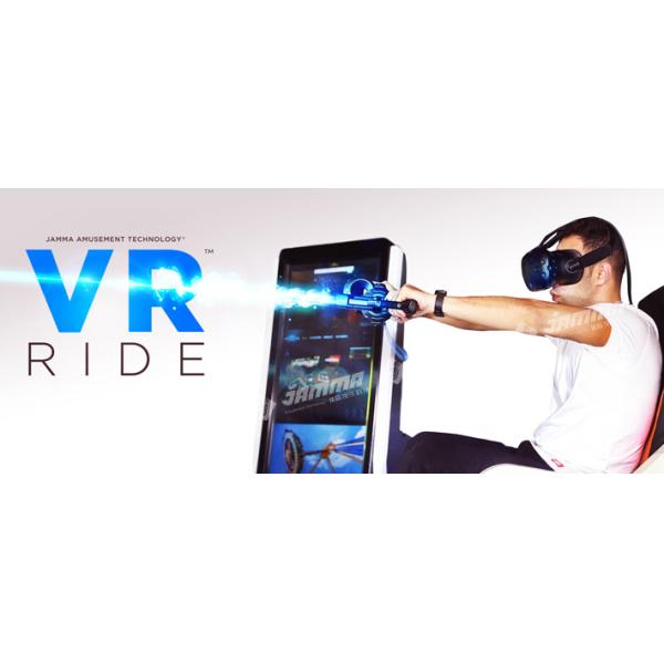VR Ride Virtual Reality Chair Arcade Game Machine 360 Degree Dynamic Platform