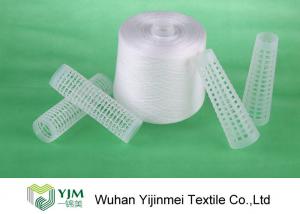 Best Nature White 100% PSF Polyester Spun Yarn For Weaving / Knitting Low Shrink wholesale