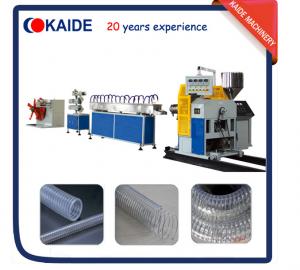 China PVC Steel Wire Reinforced Hose Production line/ PVC Steel Wire Hose Making Machine on sale