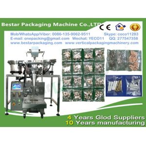 hardware accessories packing machine, Hardware accessories packaging machine ,