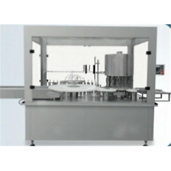 MY-GFJ-KFY 10-50ml Different Glass Bottle ± 1% 220V/380V 50Hz Oral Liquid Filling Production machine Line With Sealing Rate 99%