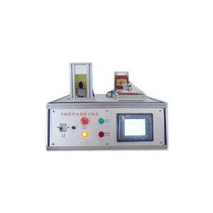 Best Switch Lifespan Tester With Two Station Plug Socket Tester wholesale