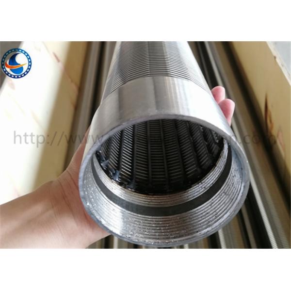 2x3mm Slot 1.5mm Wedge Wire Screen Pipe For Filter