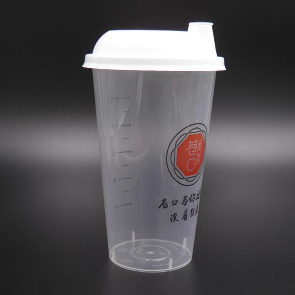 90ml Clear Plastic Beverage Cups PP Injection Matted For Hot Drinks H53cm