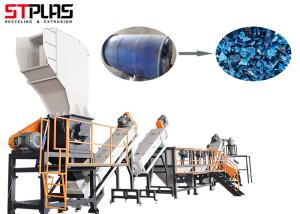 Best PP PE Bottles Pallets Trays Drums 500kg/H Plastic Washing Line With D2 Blades wholesale