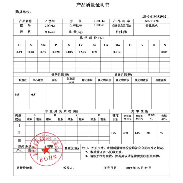 steel value gate stem for regulating the flow of oxygen tanks