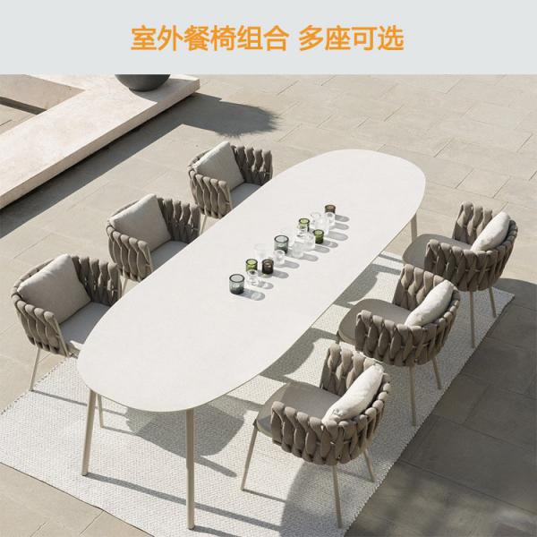 Nordic Outdoor Table Chair Combination Garden Rattan Simple Ribbon Chair Furniture