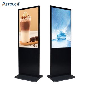 Best 86 Inch IR Touch Advertising Digital Signage Free Lobby Standing wholesale