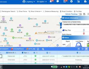 Online Vehicle Tracking System , Windows 2008 GPS Vehicle Tracking Software
