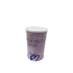 China 500g Eco - Friendly Empty Tin Containers Packaging Infant Formula Milk Powder on sale