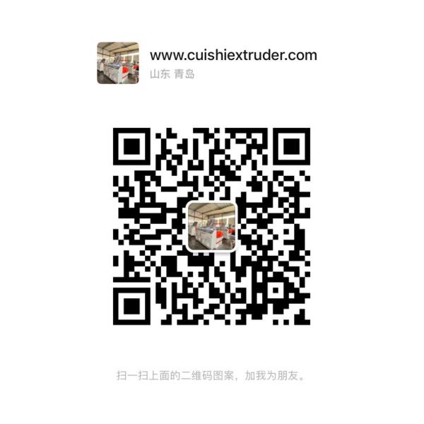 Co Rotating Twin Screw Extruder PVC Small Plastic Extruder Machine