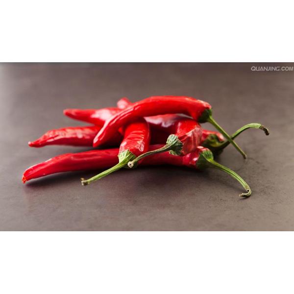 Neihuang dehydrated red hot pepper chillies factory