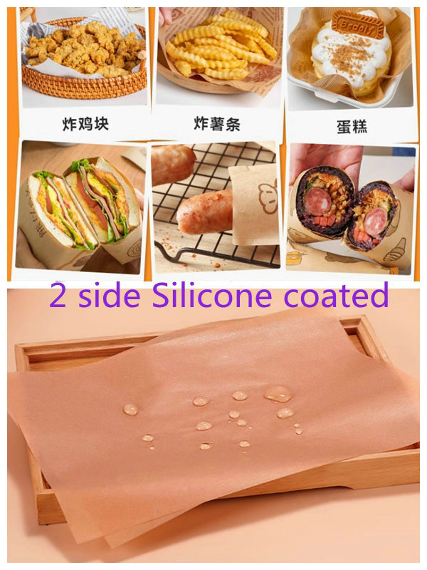 4 x 3 feet 30gsm 40gsm Kraft Color Silicone Parchment Paper For Baking Food 