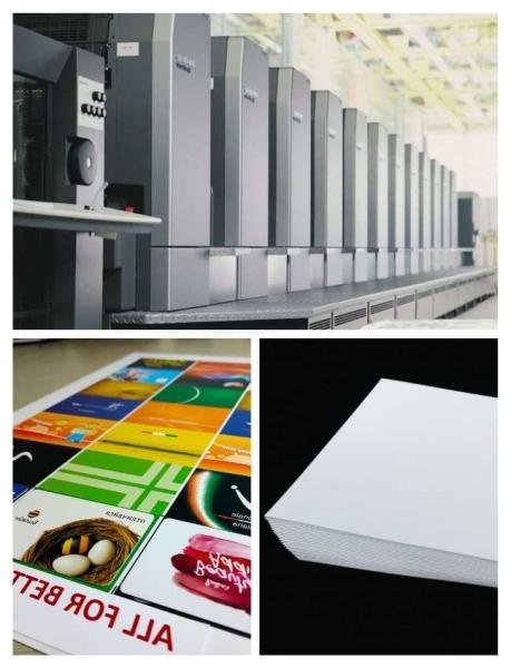 Cheap Lamination Card Ink Adhesion A4 Offset Printing PVC Sheet for sale