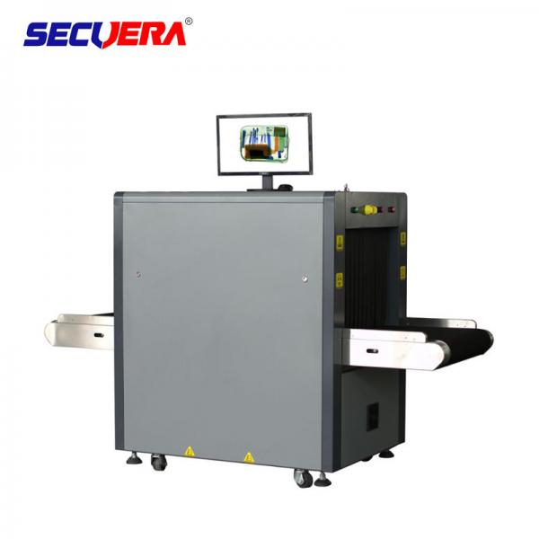 Cheap Airport / Subway X Ray Security Scanner Inspection Equipment ZA-8065 With Alarm System for sale