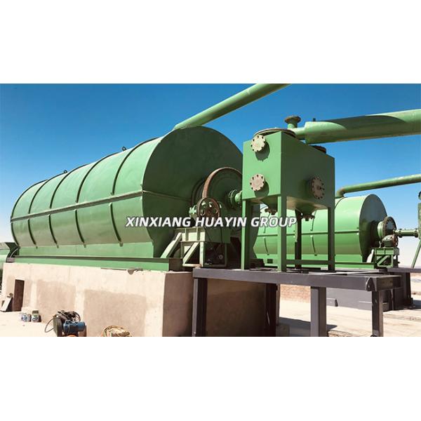 Small Plastic Pyrolysis Machine Plastic Gasoline Pyrolysis Plant
