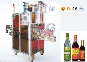 Stainless Steel Shrink Sleeve Labeling Machine , Shrink Sleeve Equipment 250 Bottles / Min