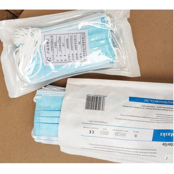 Disposable Medical Face Mask with CE