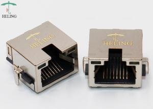 Best 8P8C Brass Shielded PCB RJ45 Jack , Brass Shielded PCB Mount RJ45 Connector wholesale