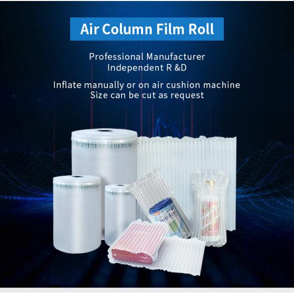 Waterproof Sturdy Self Inflated Bubble Wrap Shock Resistant Practical