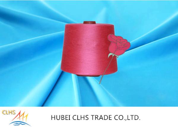 Cheap 20/3 30/3 40s/3 50/3 60/3 Dyed Polyester Yarn 100% Polyester for sale