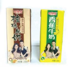Best Yellow Liquid Food Packaging Leak Proof Eco Friendly Liquid Packaging wholesale