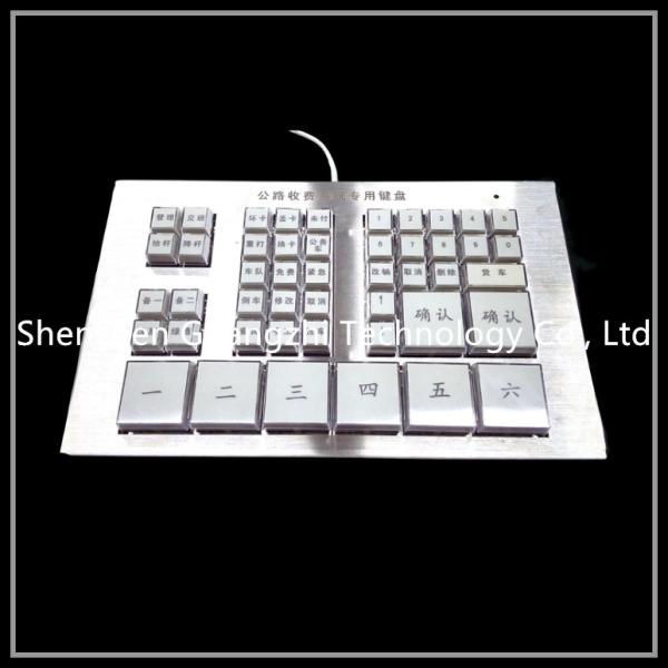 Cheap Kiosk Pin Code Keypad Plastic Material Usb Connection For Highway Toll Collection for sale