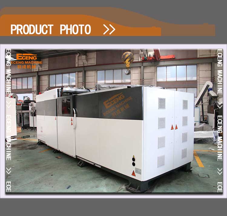 ISO 2000ml Milk PET Bottle Manufacturing Machine 16000BPH